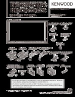 Kenwood DDX7032M OEM Service