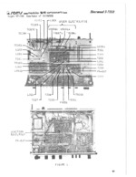 SHERWOOD S7050 SAMS Photofact®