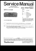 TECHNICS RS-TR575M2 OEM Service